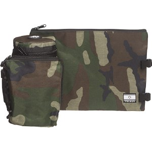 Picture of Thermal Tefillin Protector Case with Thermos Camouflage Pattern Green